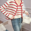 Chic Striped Knit Cardigan & Jeans